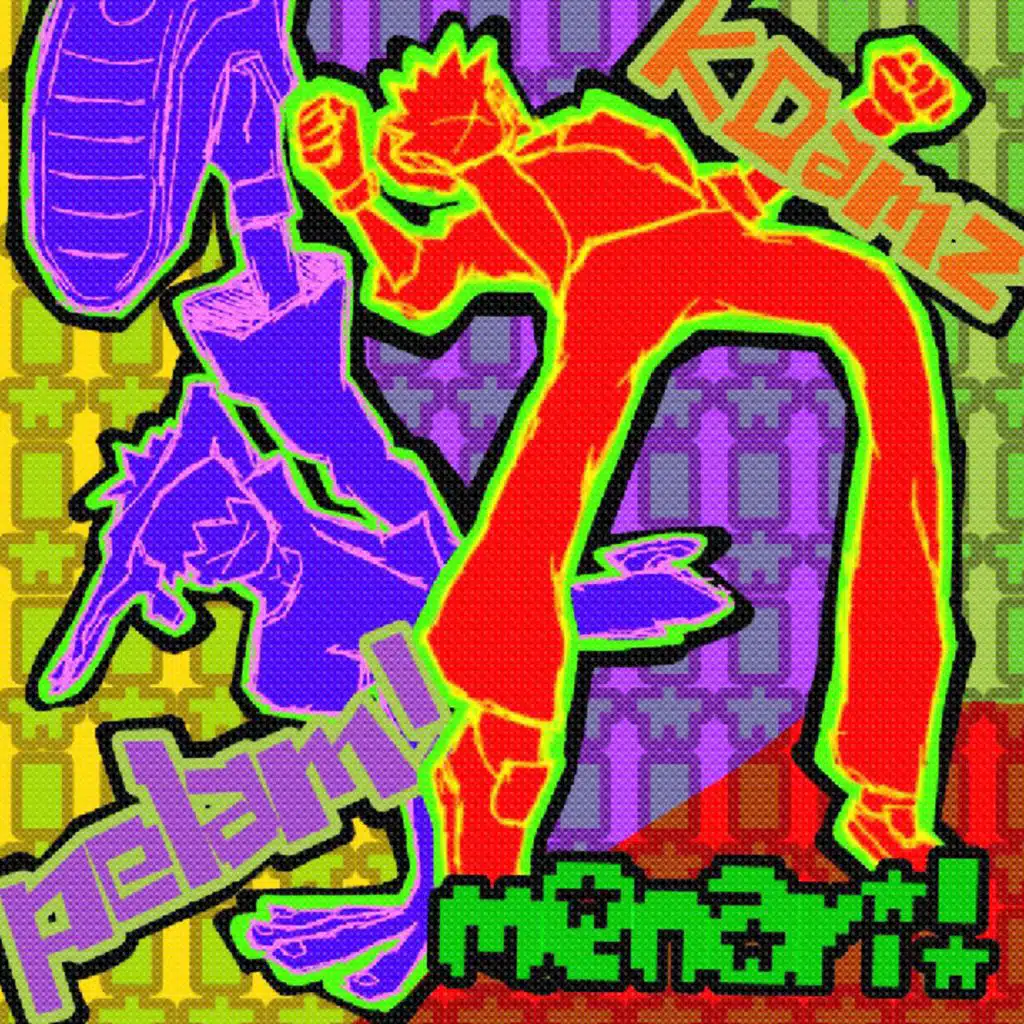 menari! (Remixes)