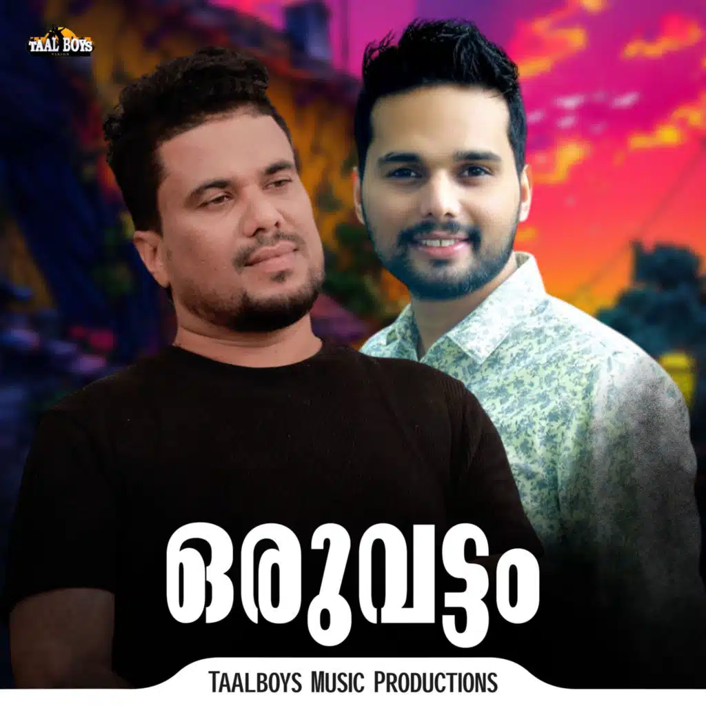 Nizam Thaliparamba