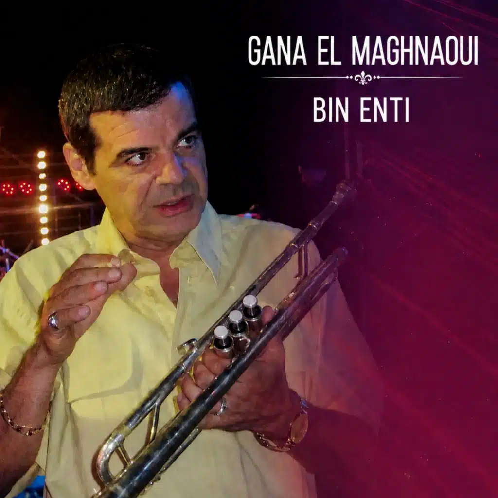 Bin Enti