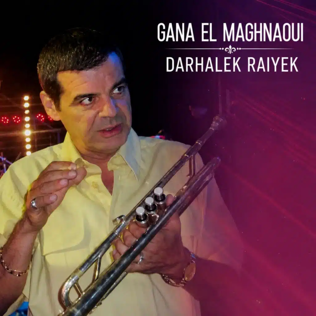 Darhalek Raiyek
