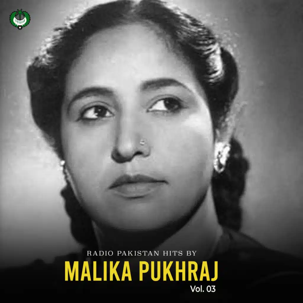 Malika Pukhraj
