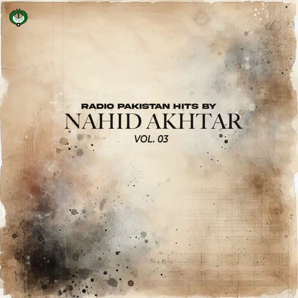 Nahid Akhtar