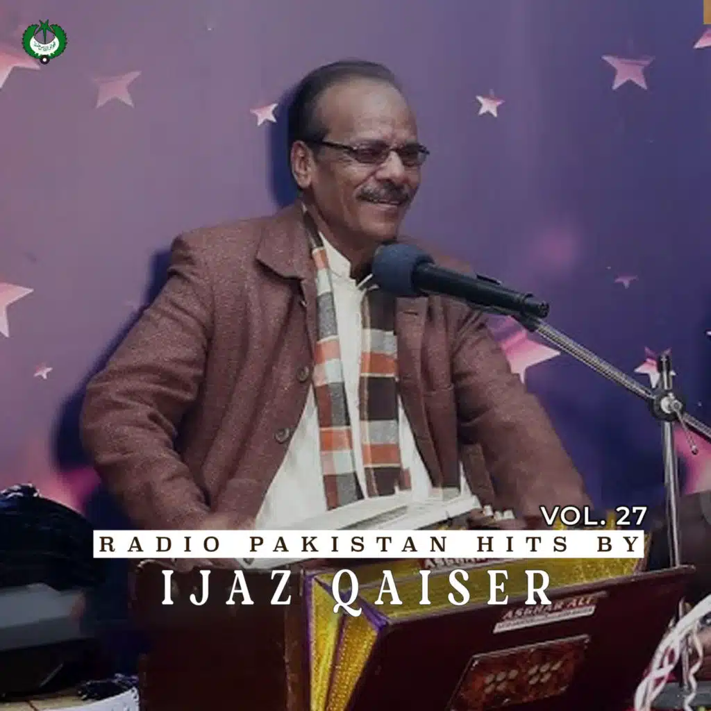 Ijaz Qaiser