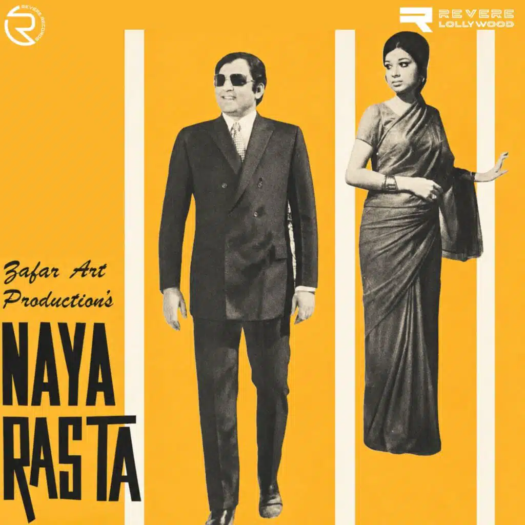 Naya Rasta (Original Motion Picture Soundtrack)