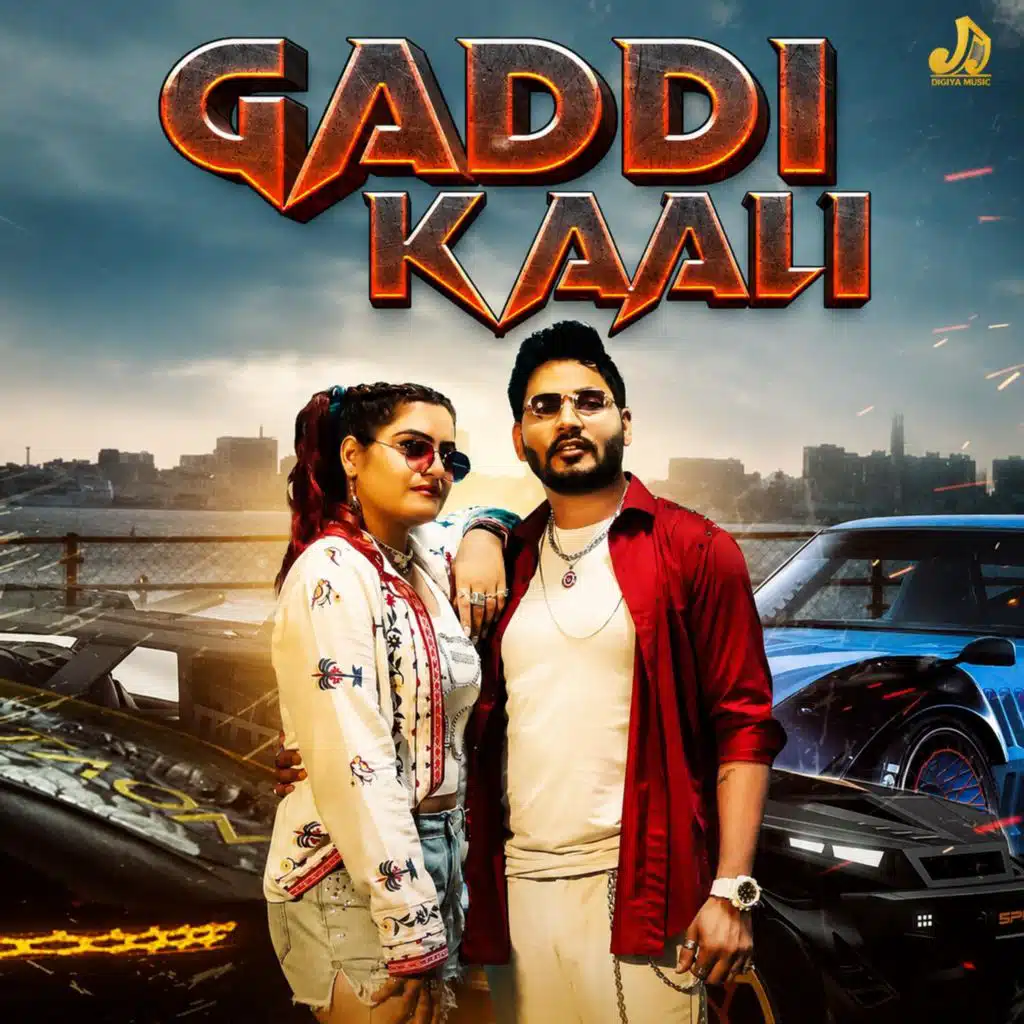 Gaddi Kaali