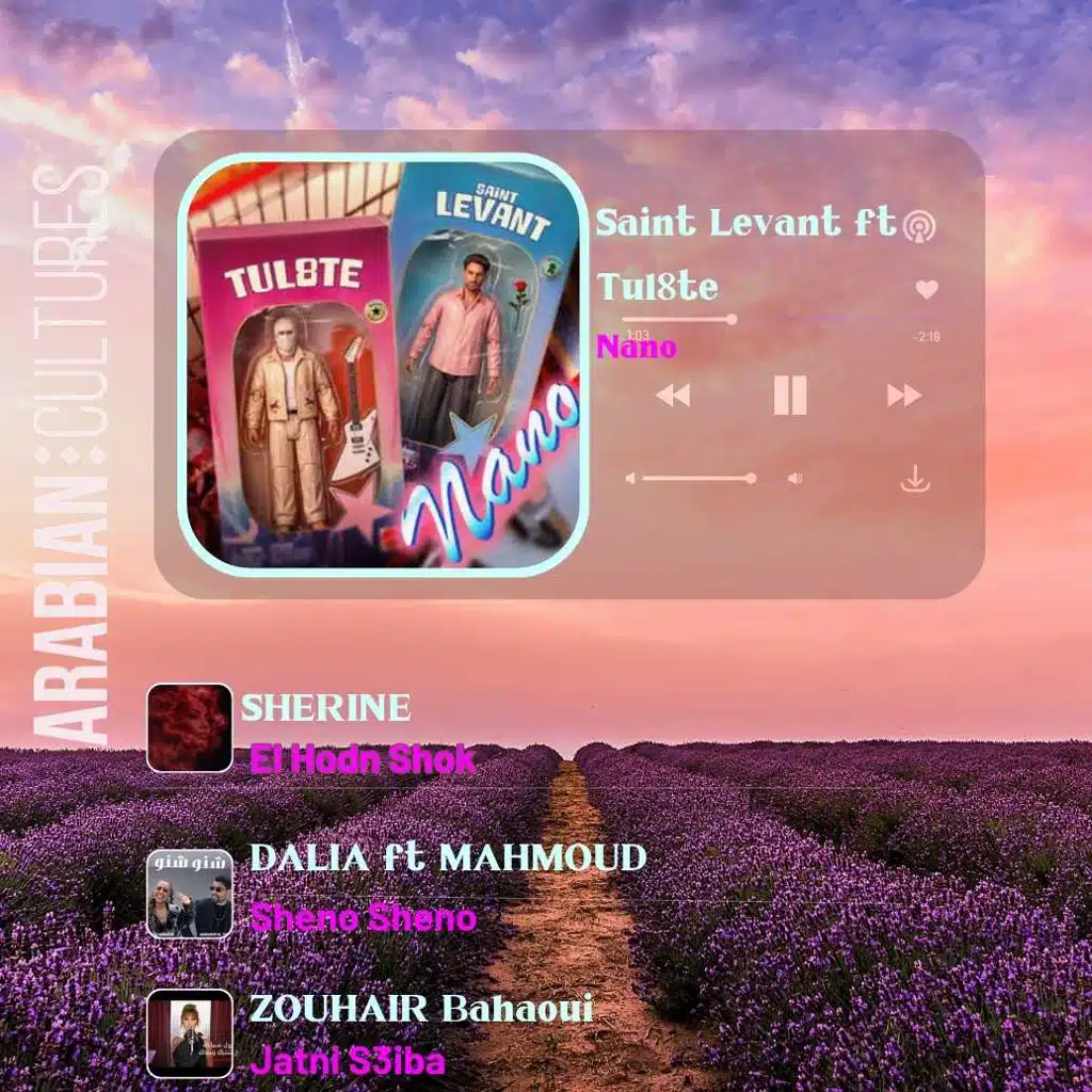 Arabian Cultures - playlist juillet 2026