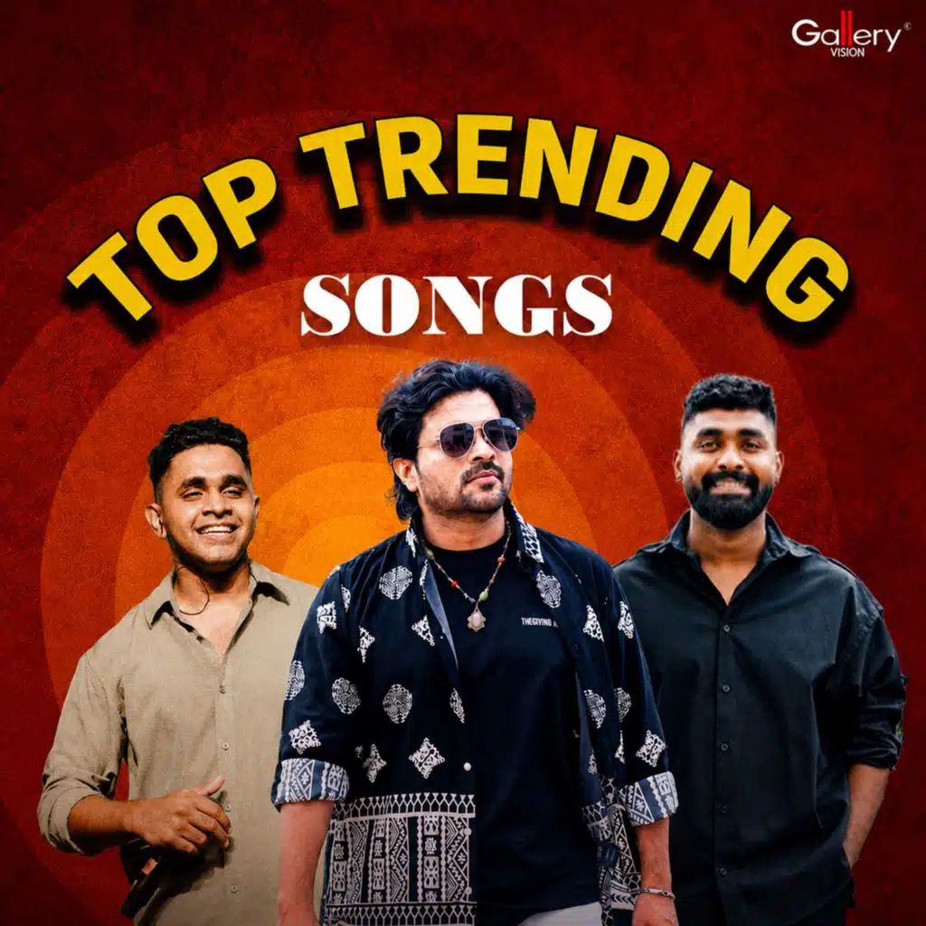 Top Trending Songs