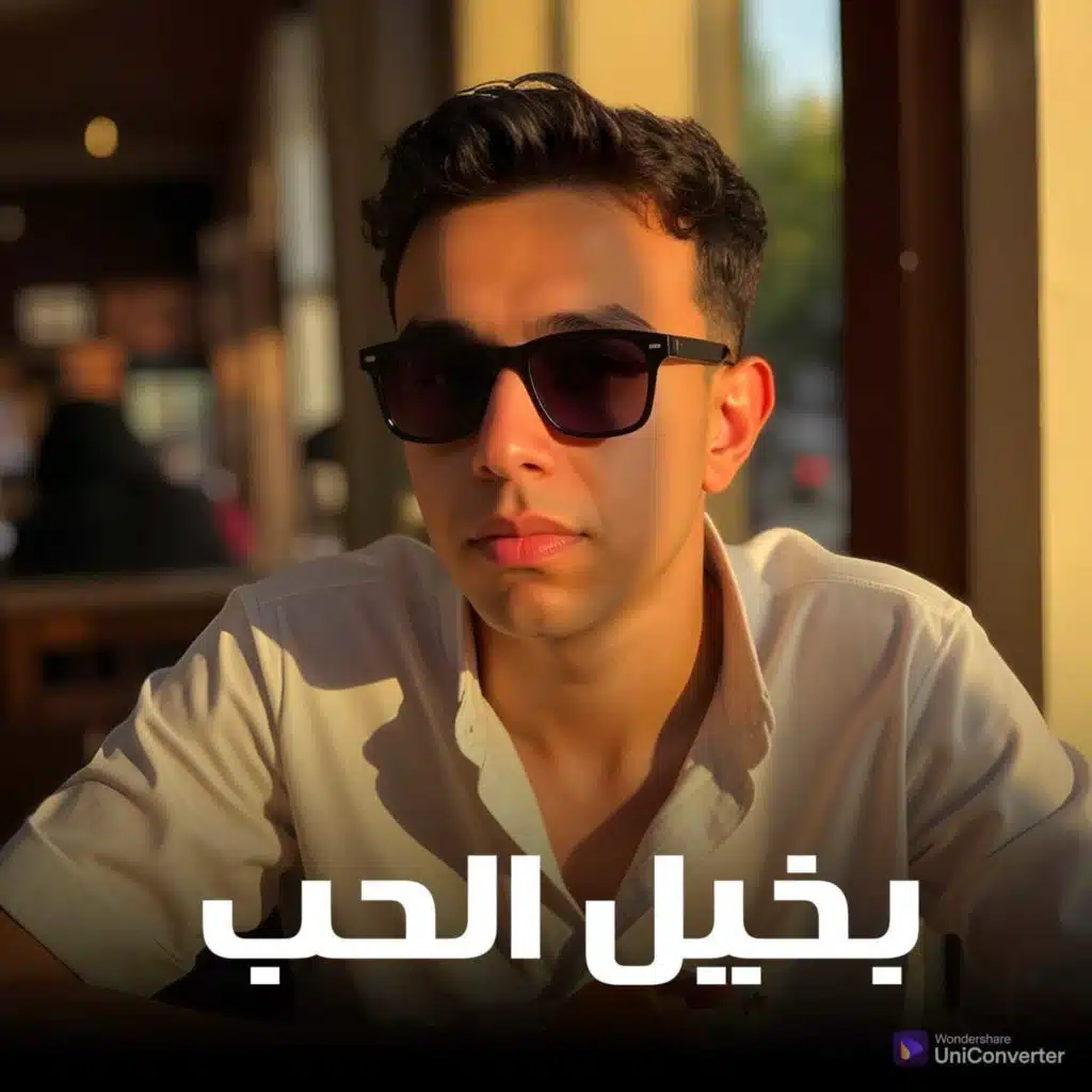 احمد فايد