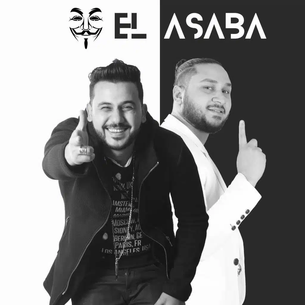 جمهورية امبابة