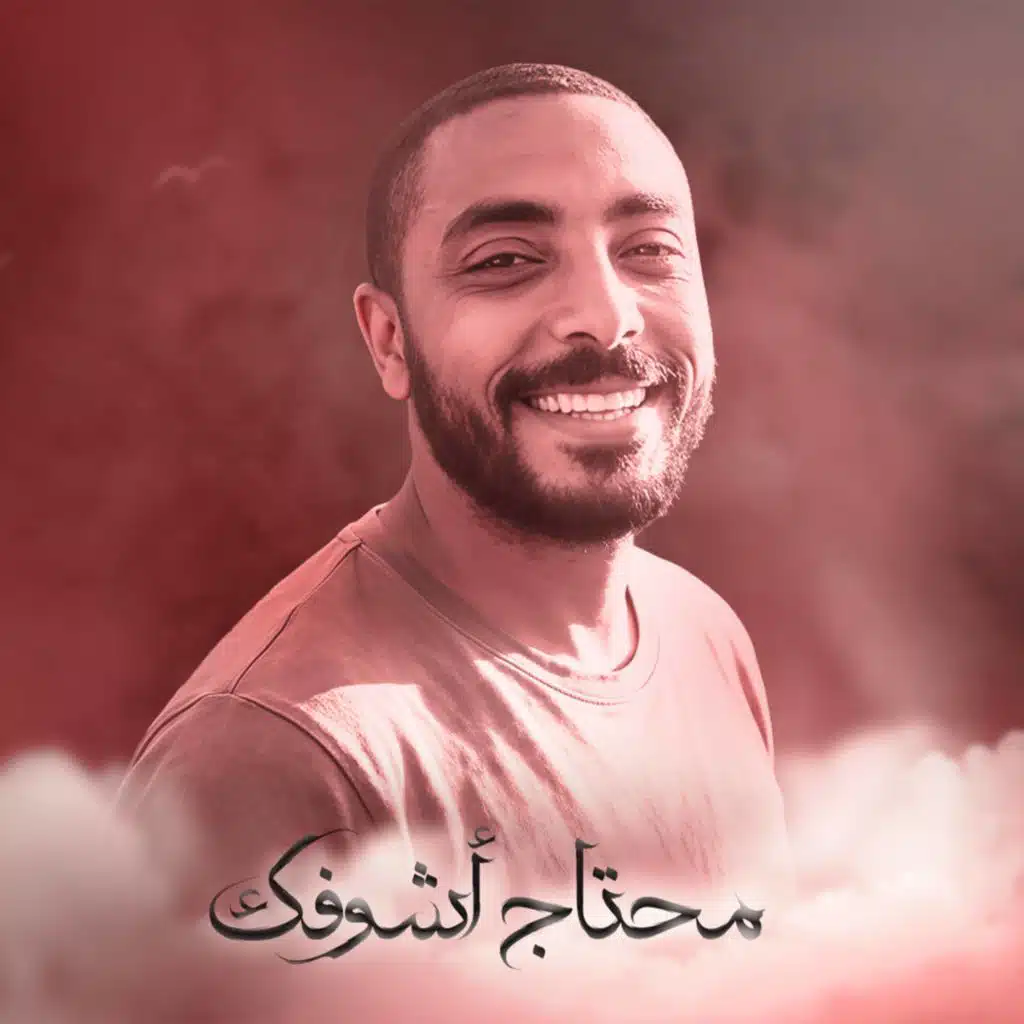 حمزة ابو قينص