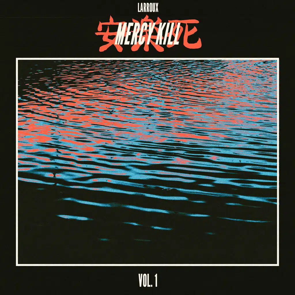 MERCY KILL, Vol. 1