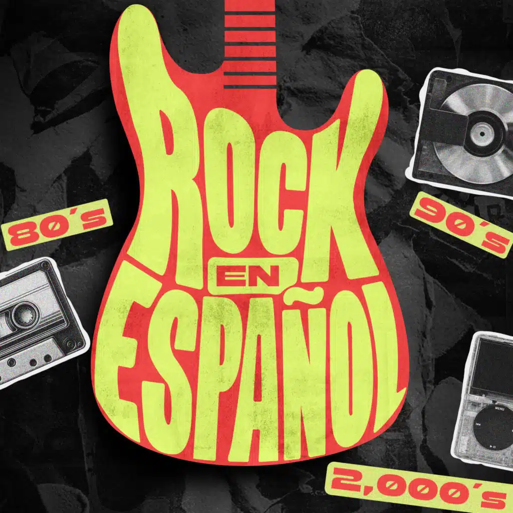 El Mixtape