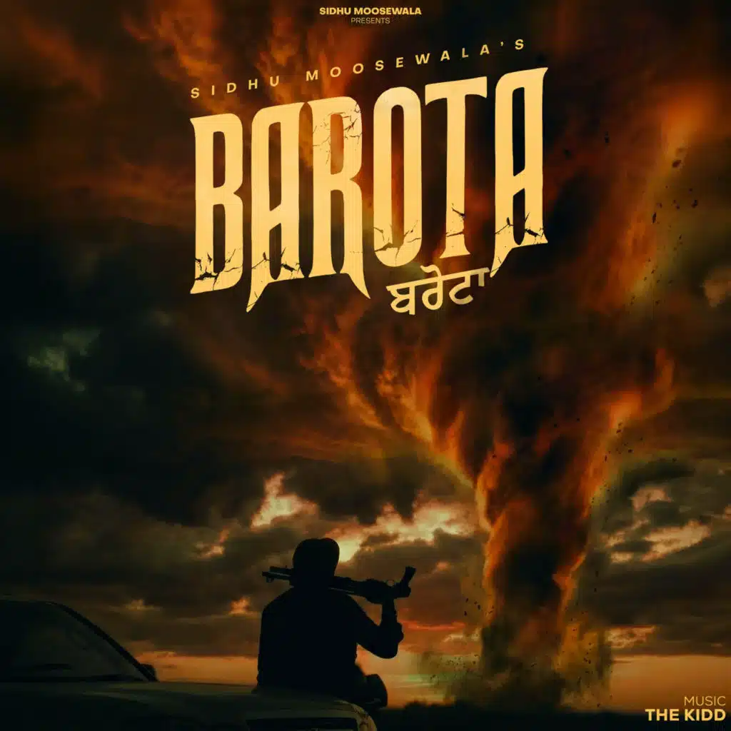 Barota