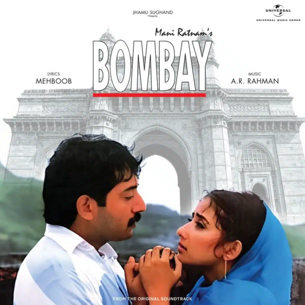 Bombay (Original Motion Picture Soundtrack / Remastered)