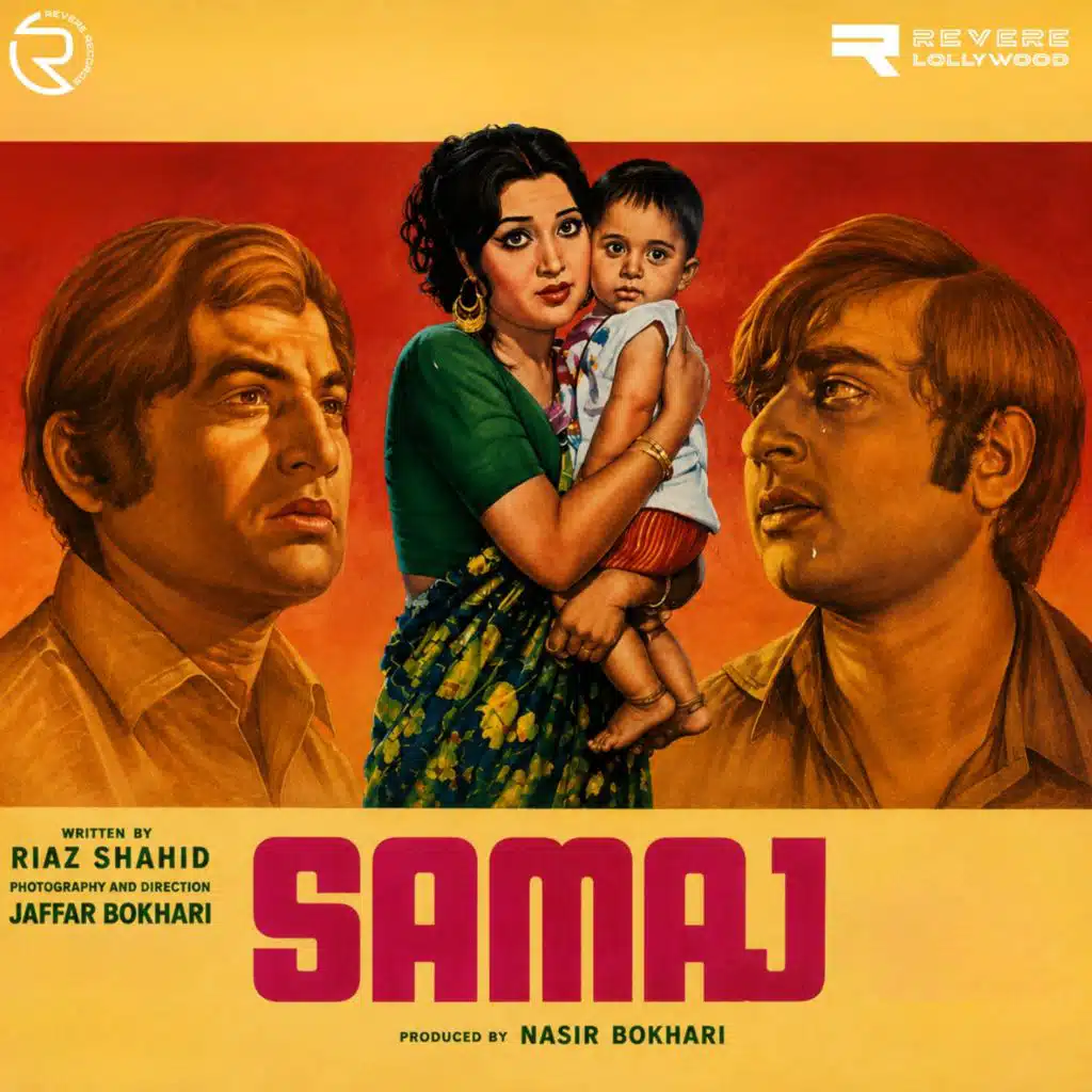 Samaj (Original Motion Picture Soundtrack)