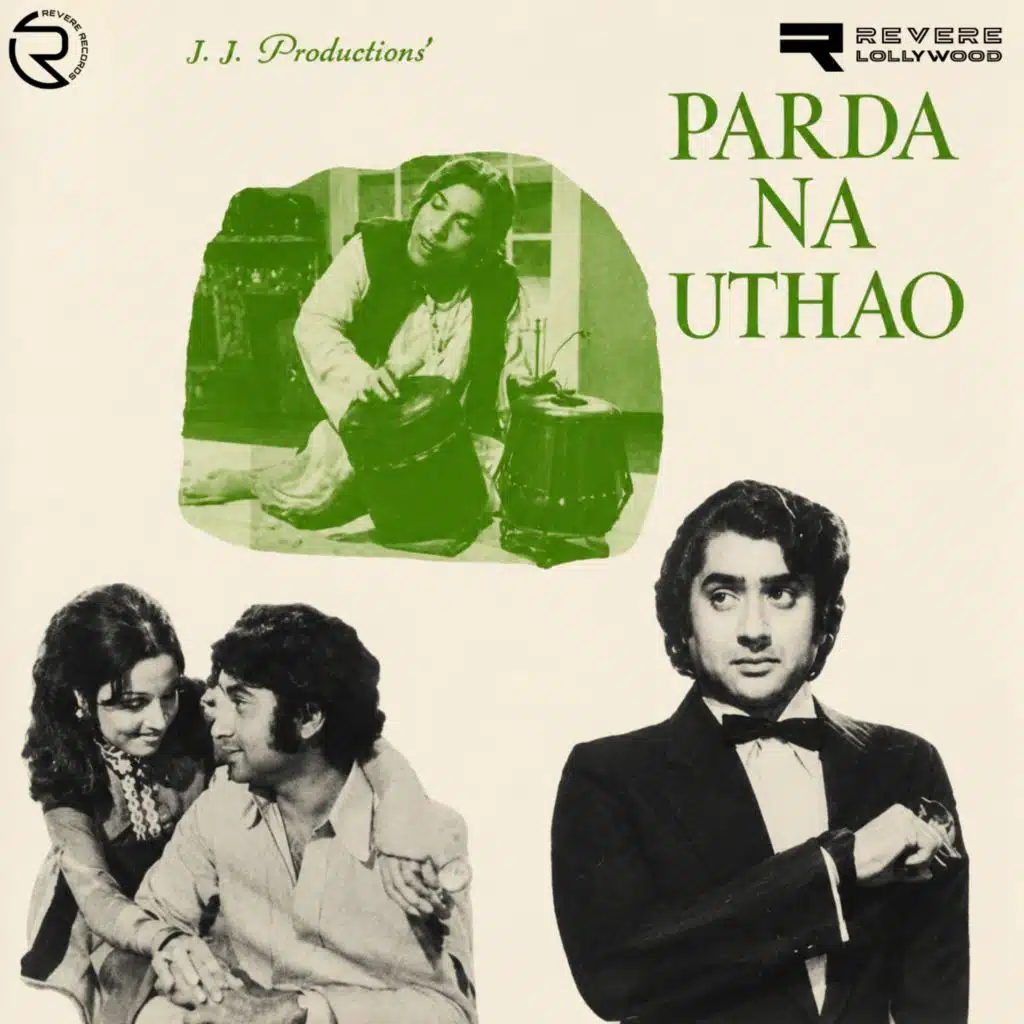 Parda Na Uthao (Original Motion Picture Soundtrack)
