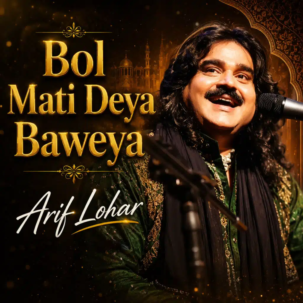 Arif Lohar