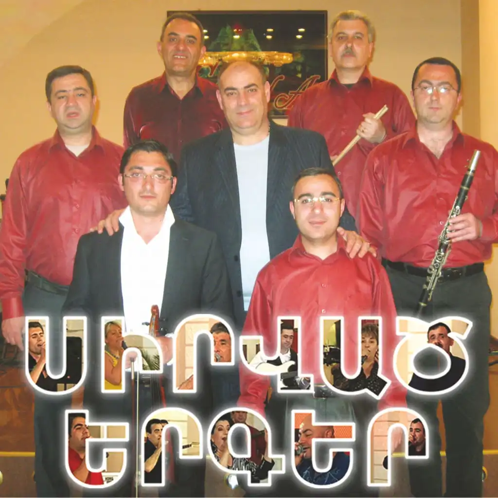 Azgagrakan Sharan (ft. Artur Umroyan)