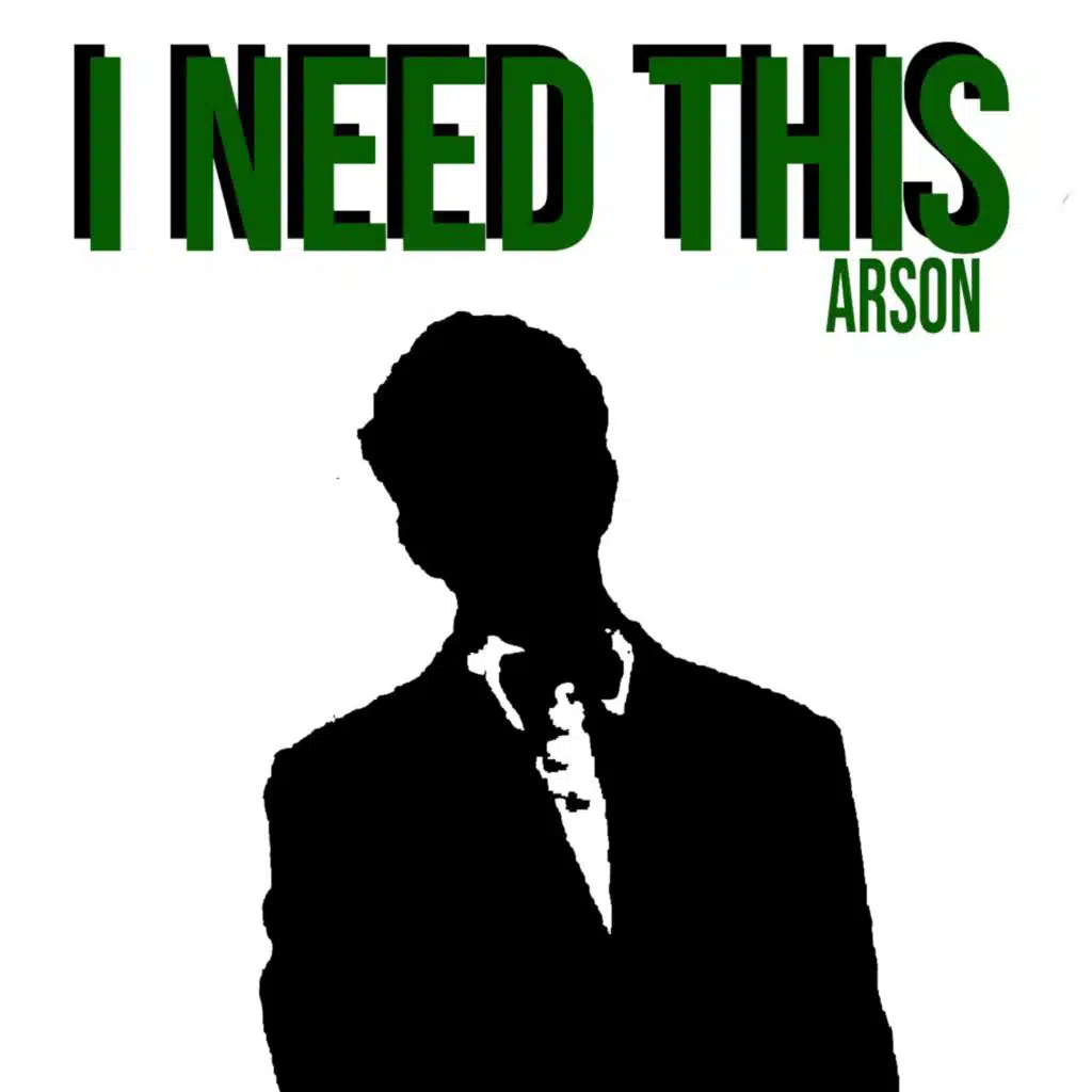 I Need This