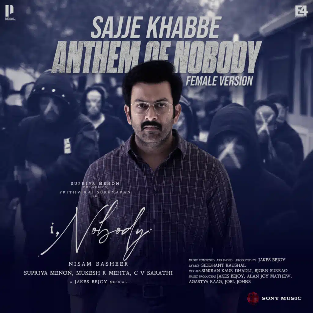Sajje Khabbe (Female Version) (From "I, Nobody")