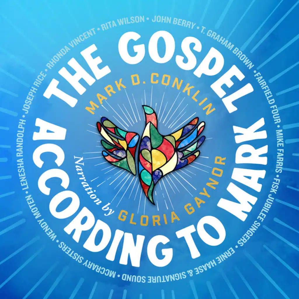 The Gospel According to Mark