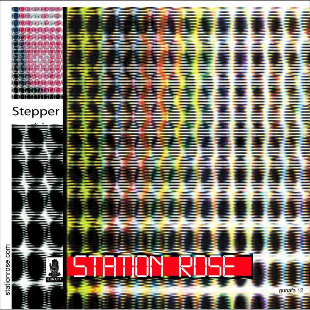 Stepper - EP