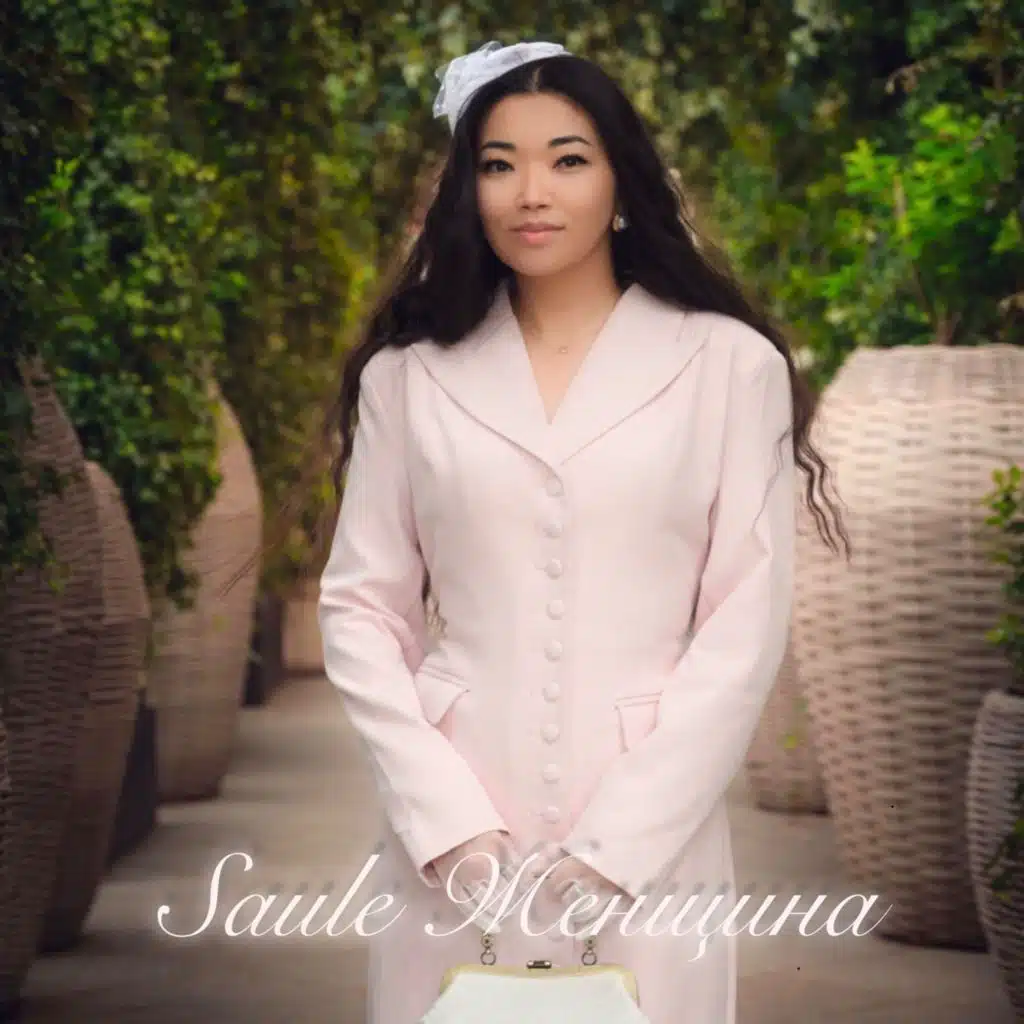 Saulé