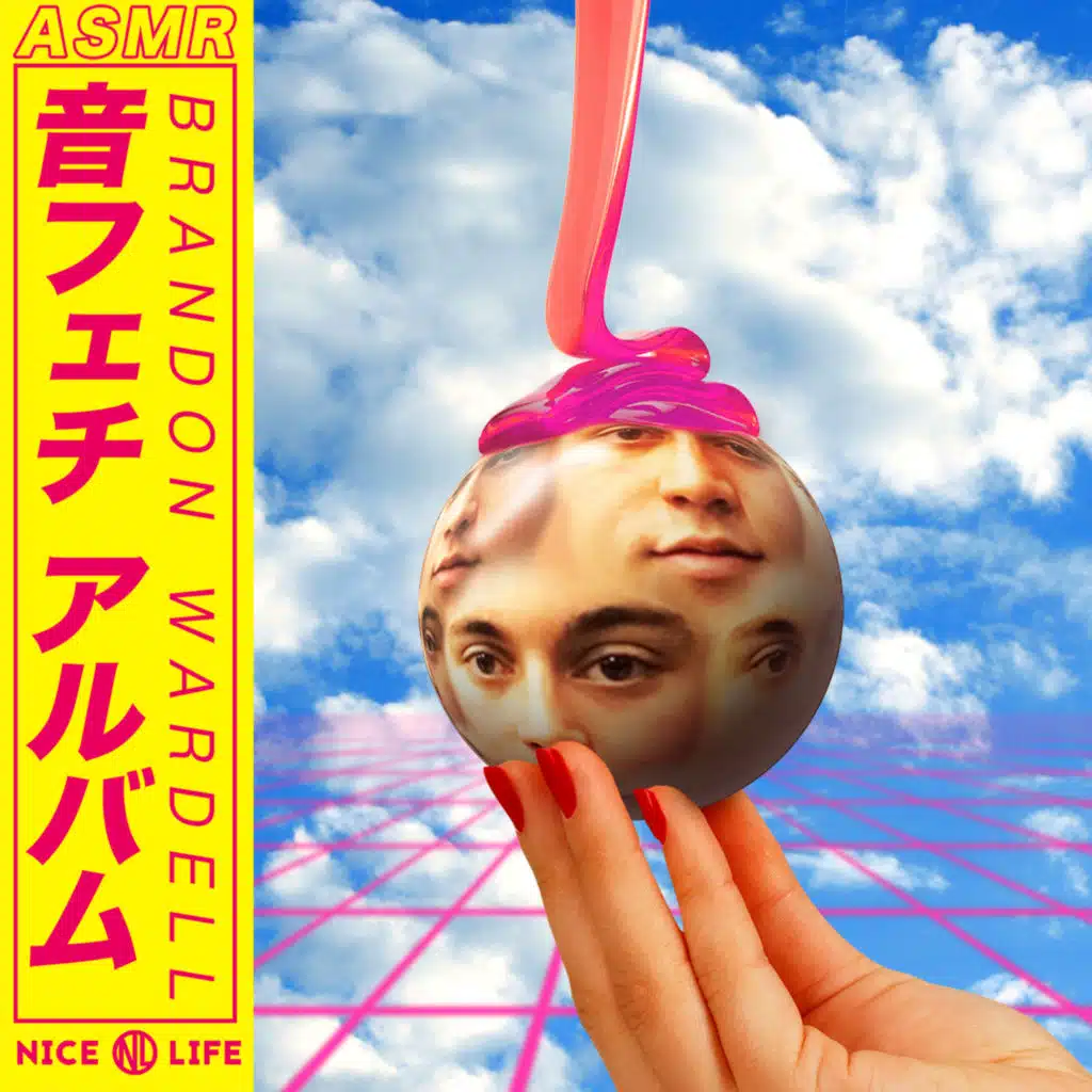 An ASMR Album