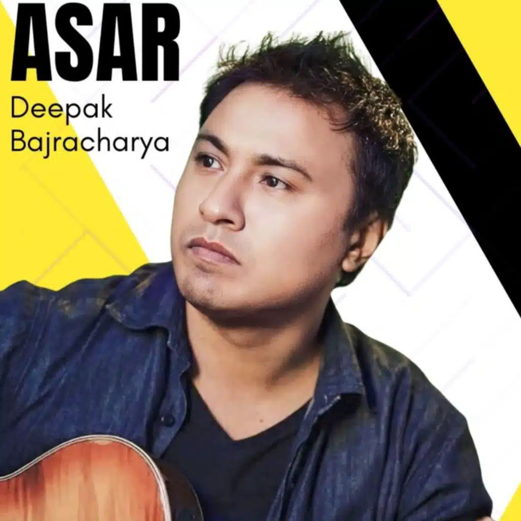 Asar