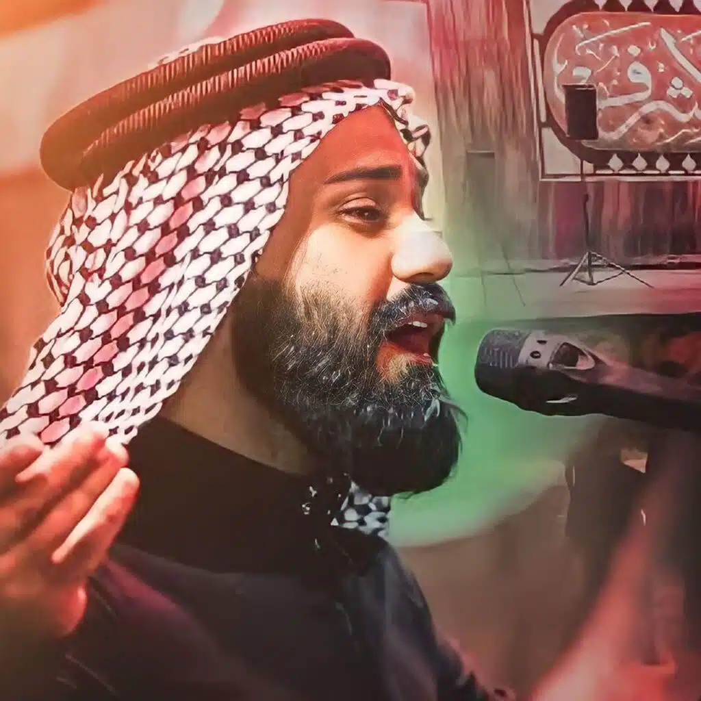 موشح يا قدر زينب