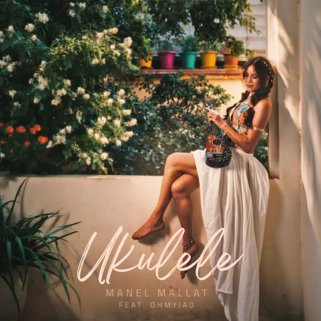 يوكوليلي (feat. Ohmyjad)