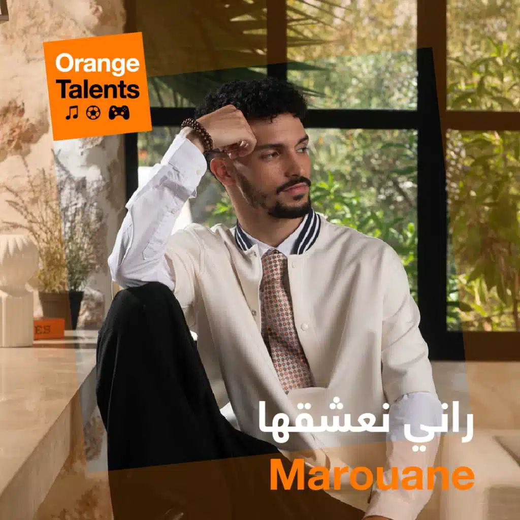 Marouane – Rani Ne3cha9ha