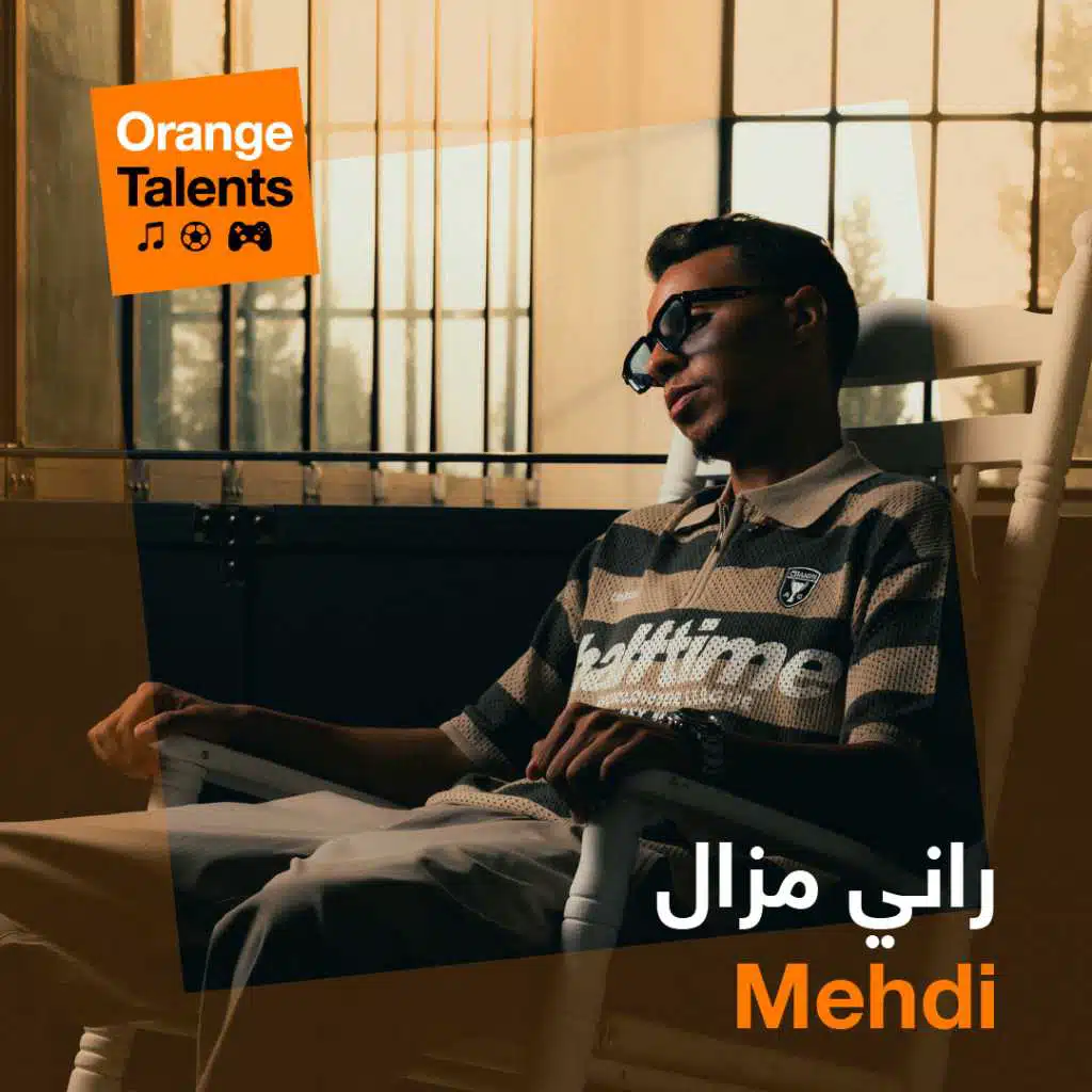 Mehdi – Rani Mazal