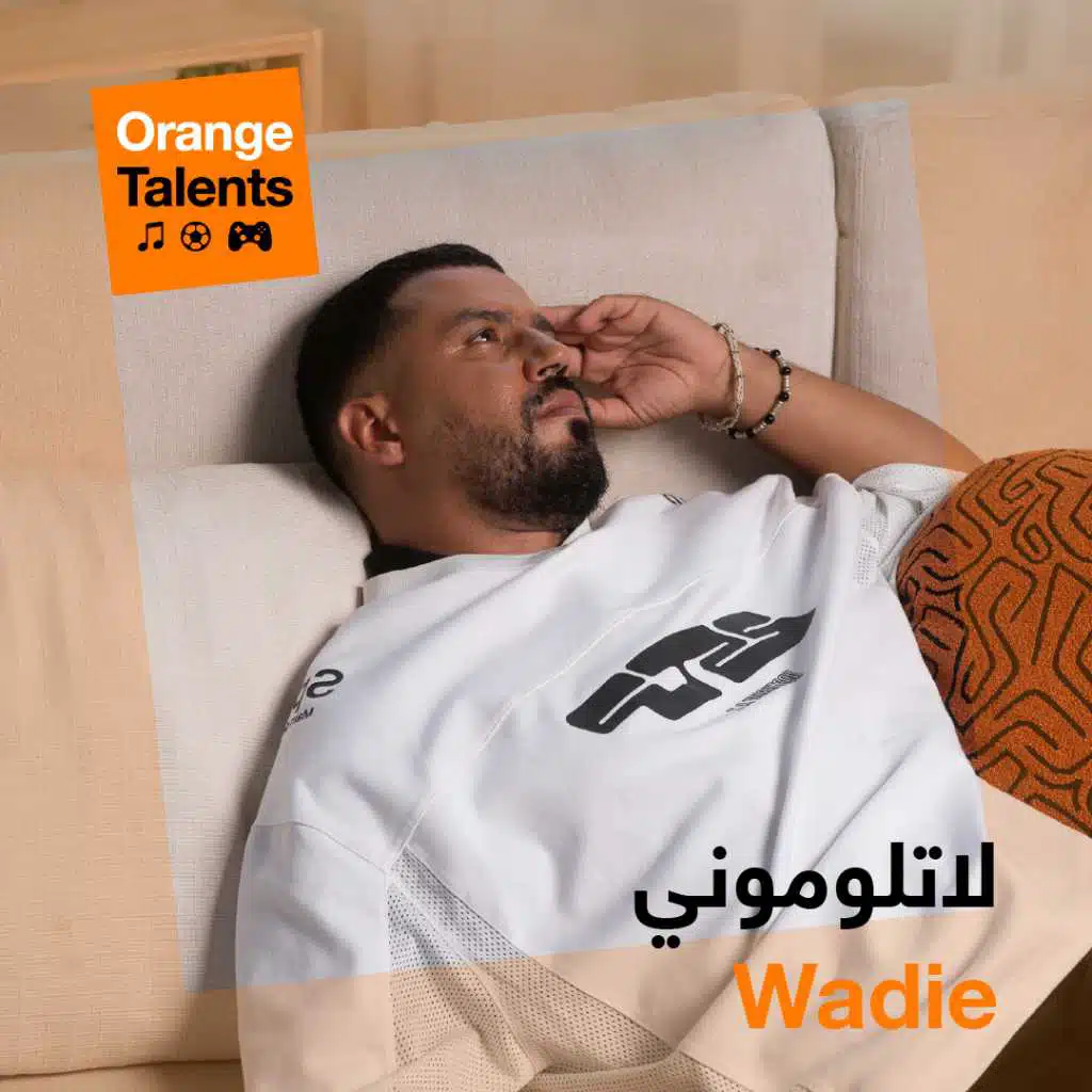 Wadie – La Tloumoni
