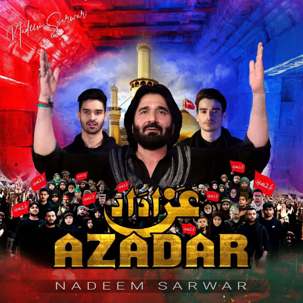 Azadar