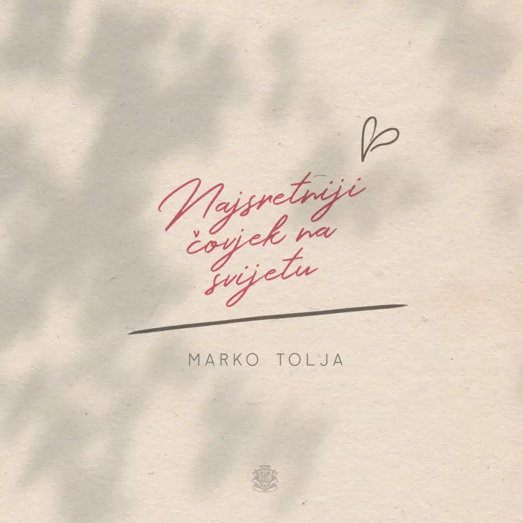 Marko Tolja