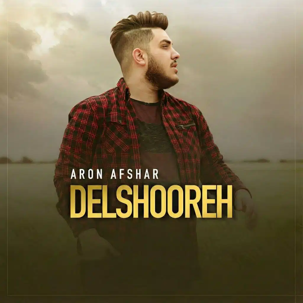 Delshooreh