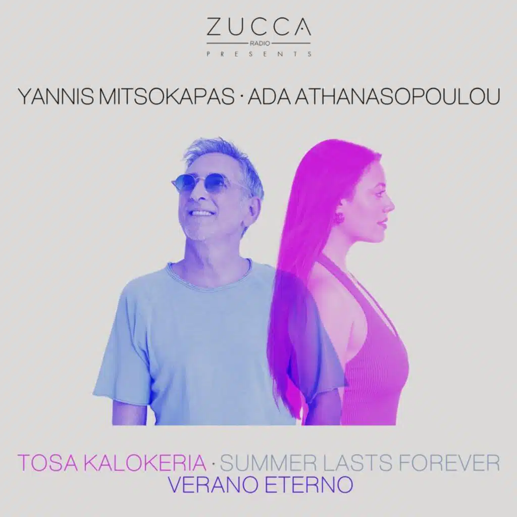 Yannis Mitsokapas & Ada Athanasopoulou