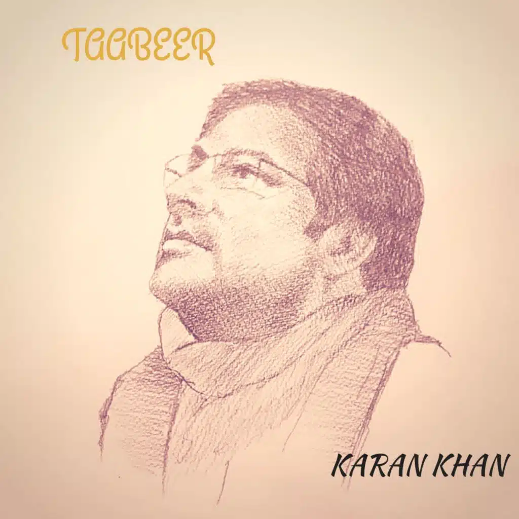 Taabeer