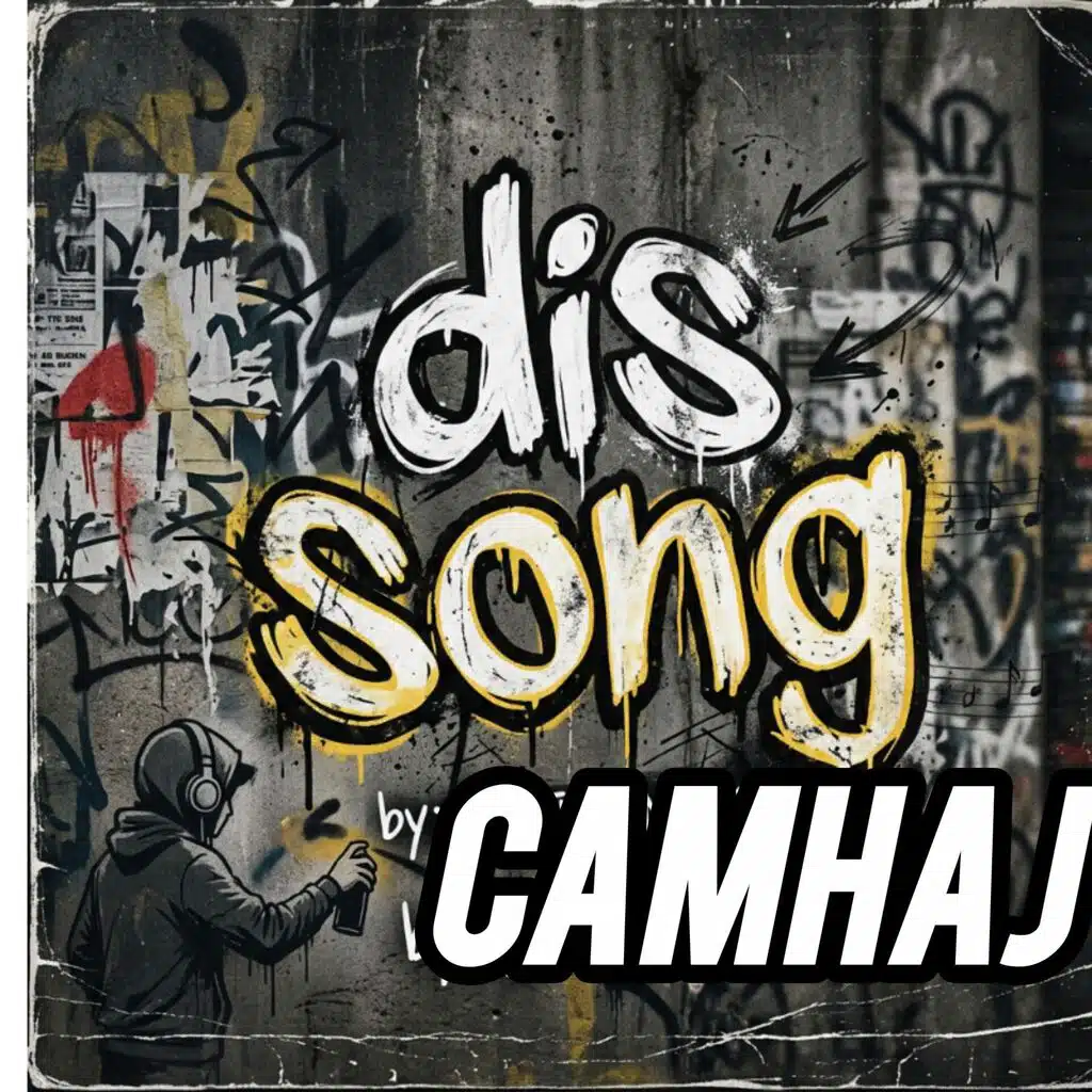 camhaj