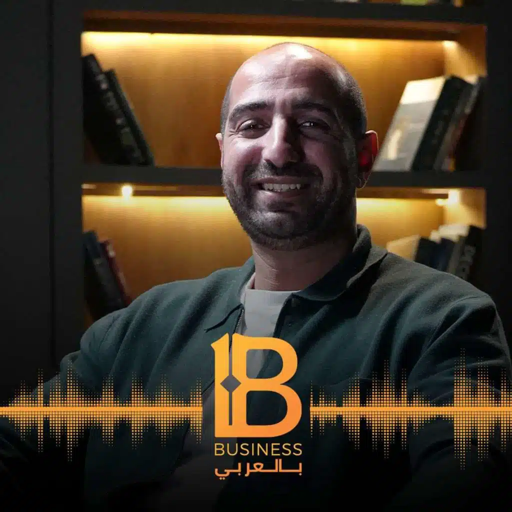 مع أيمن أبو هند، المدير العام للاستثمار في Significa Capital-كيف تصنع الثراء ؟