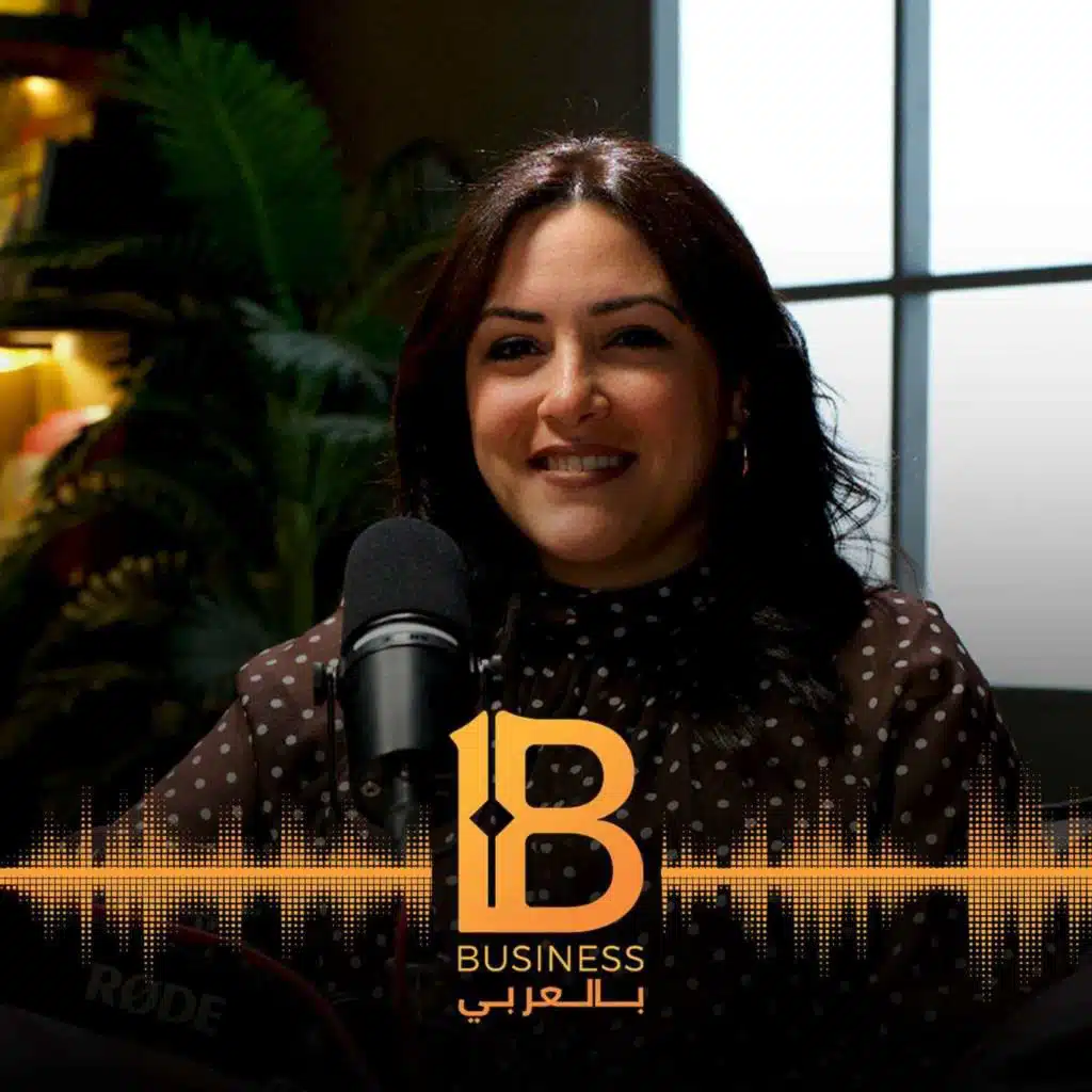 كيف يخسر الناس أموالهم قبل أن يستثمروا؟ مع لميس نبيل — نائب رئيس قطاع الاستثمار في Azimut Egypt