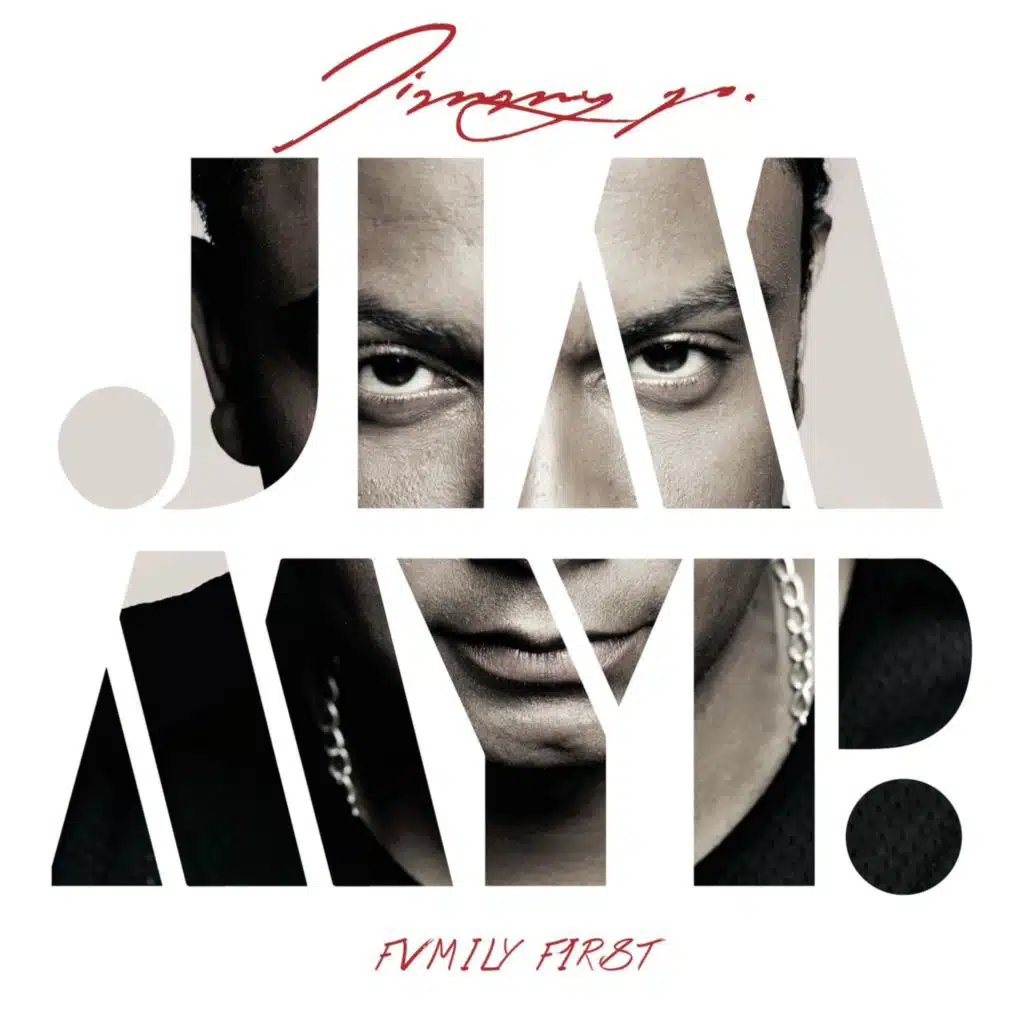 FVMILY F1RST