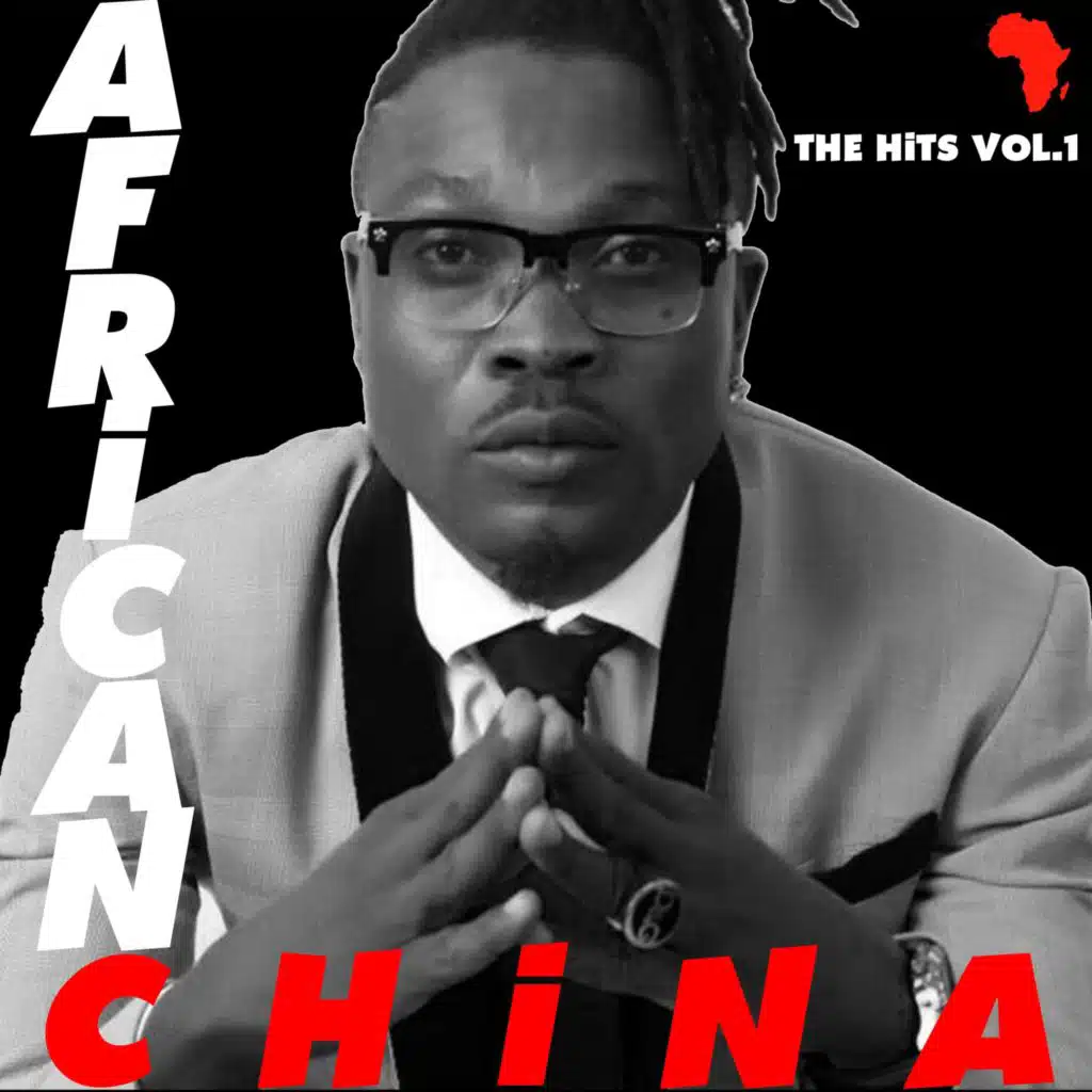 Ijeoma (Radio Version)