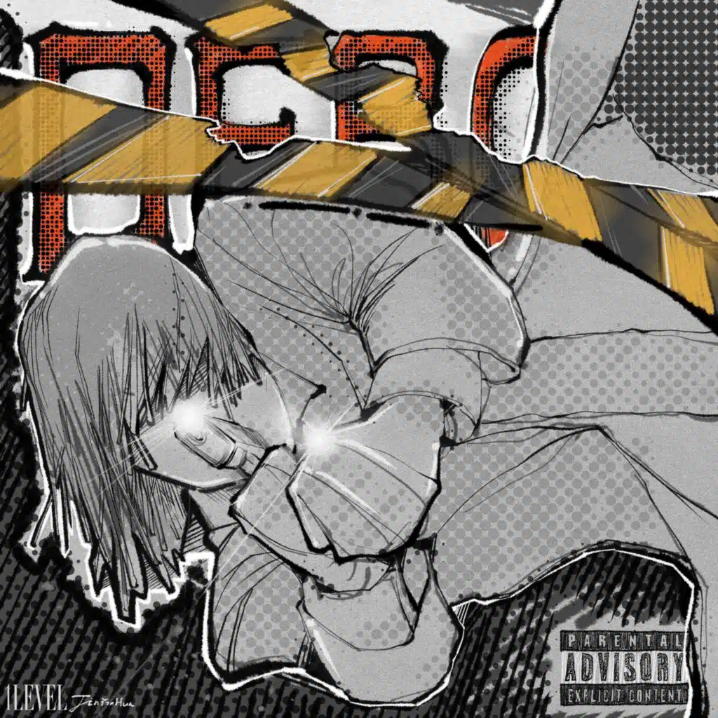 「D.E.B.O」