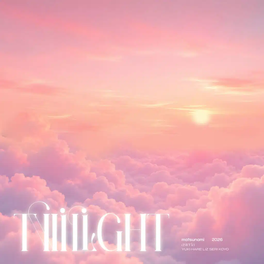 Twilight