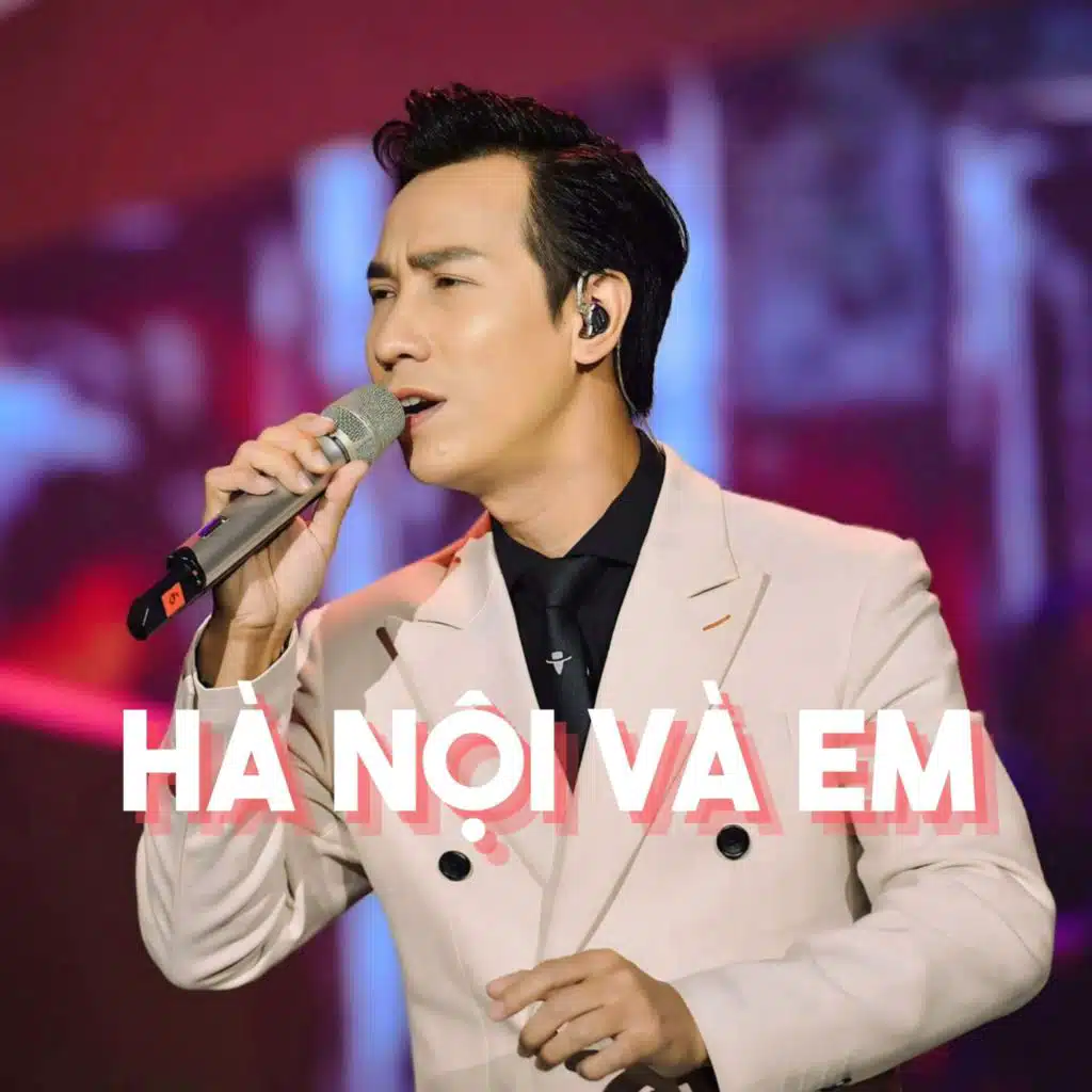 Lê Anh Dũng