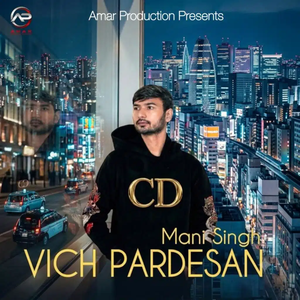 Mani Singh