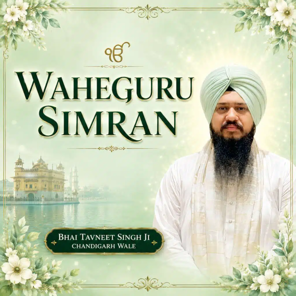 Bhai Tavneet Singh Ji Chandigarh Wale