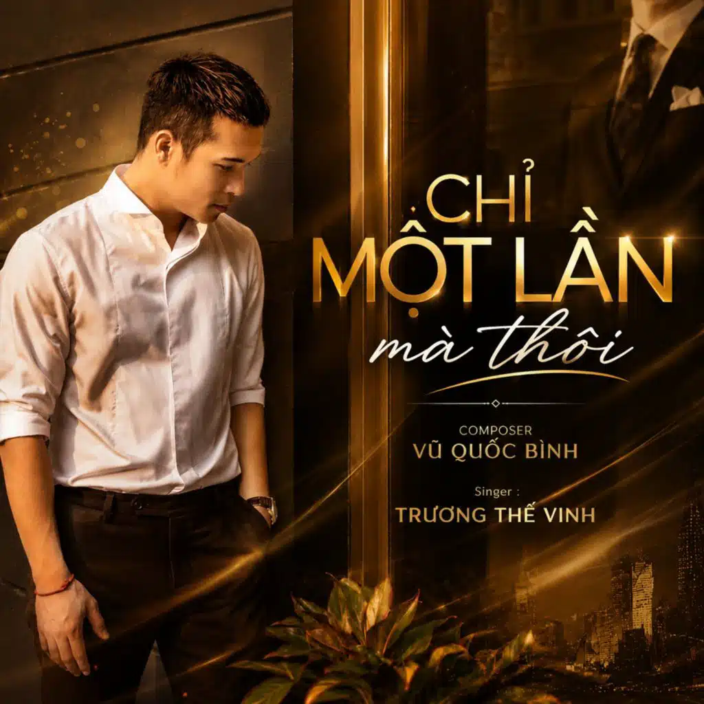 Trương Thế Vinh